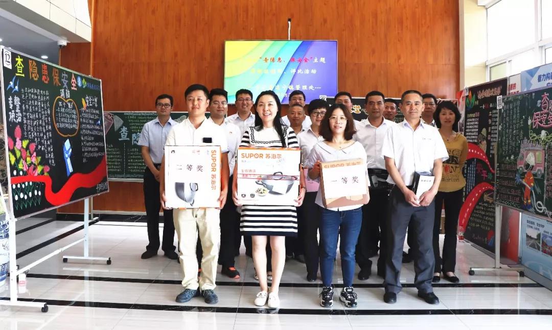 1559036800907076179.jpg 微信图片_20190528174546.jpg