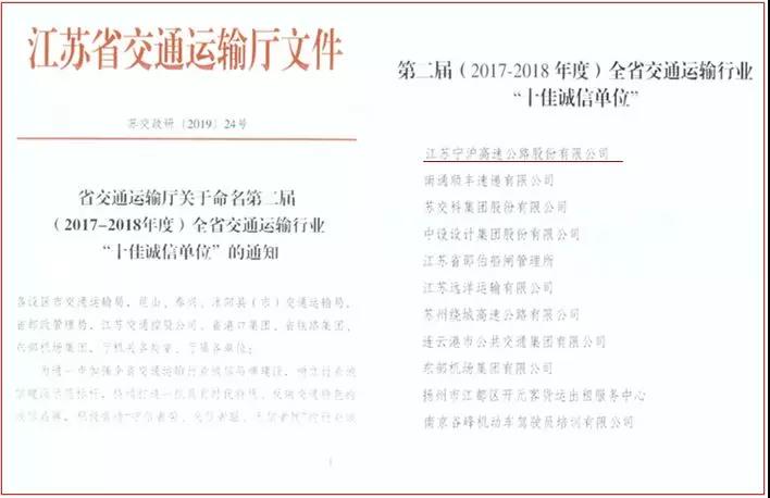 1559179802695064300.jpg 微信图片_20190530092943.jpg