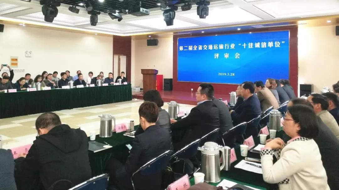 1559179815698006160.jpg 微信图片_20190530092947.jpg