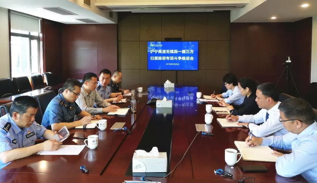 1559180010420015807.jpg 微信图片_20190530093244.jpg