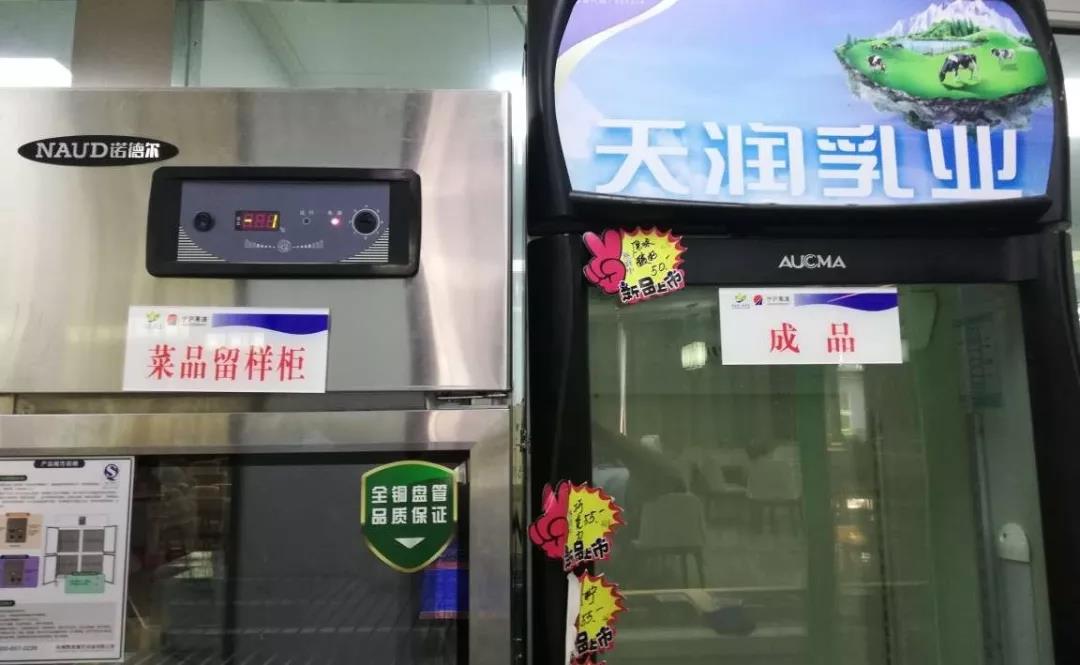 1567061631807059451.jpg 20.jpg