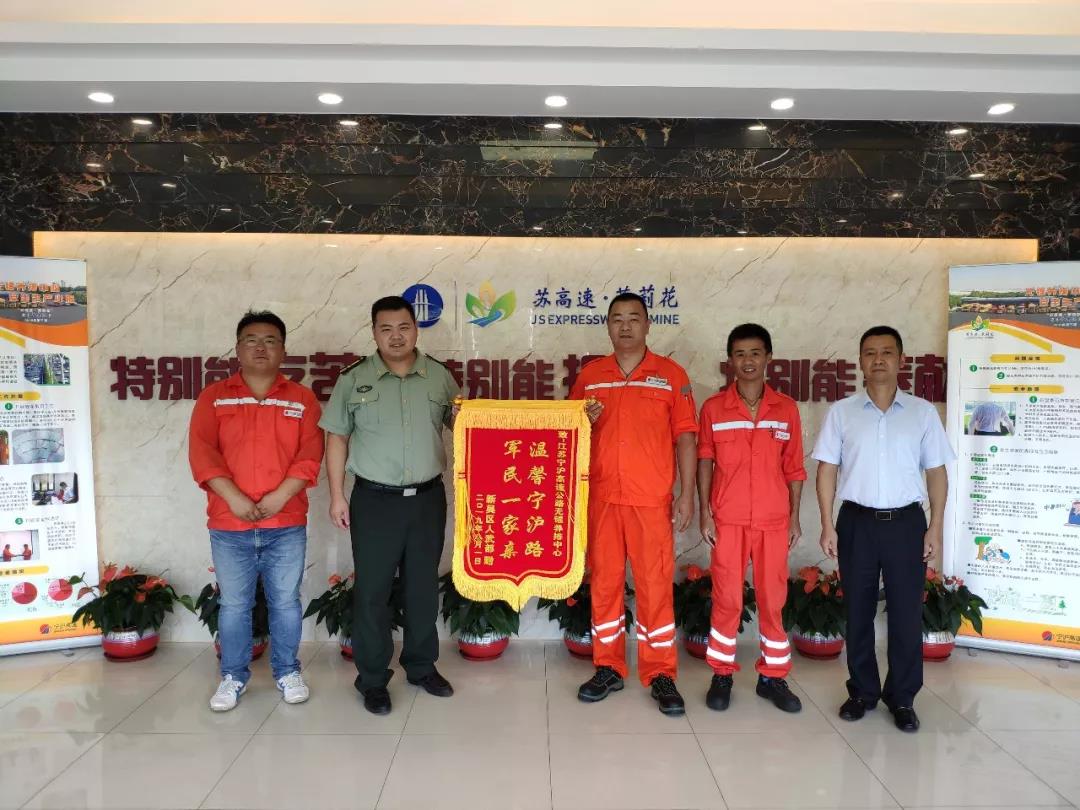 1567061847324040489.jpg 22.jpg