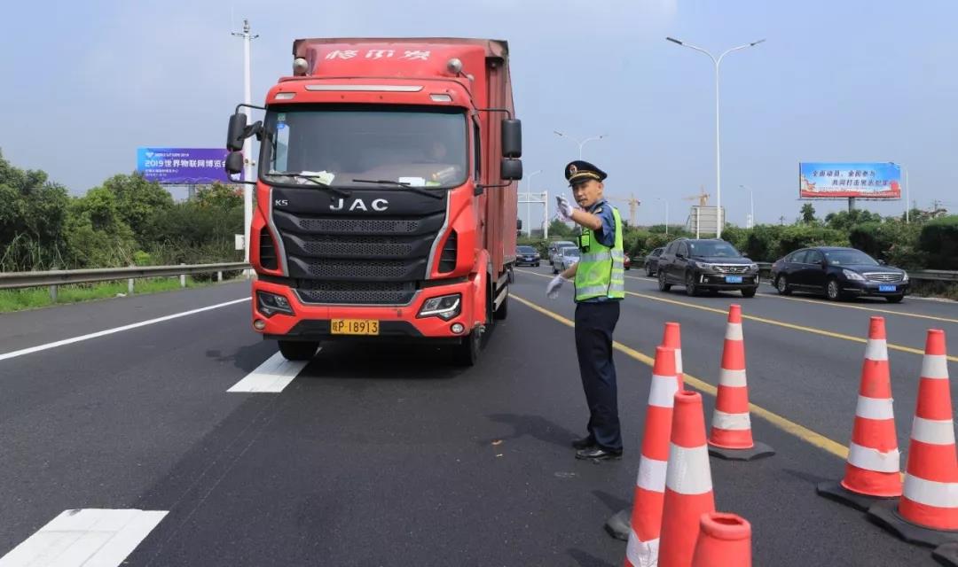 1567392482450089581.jpg 53.jpg