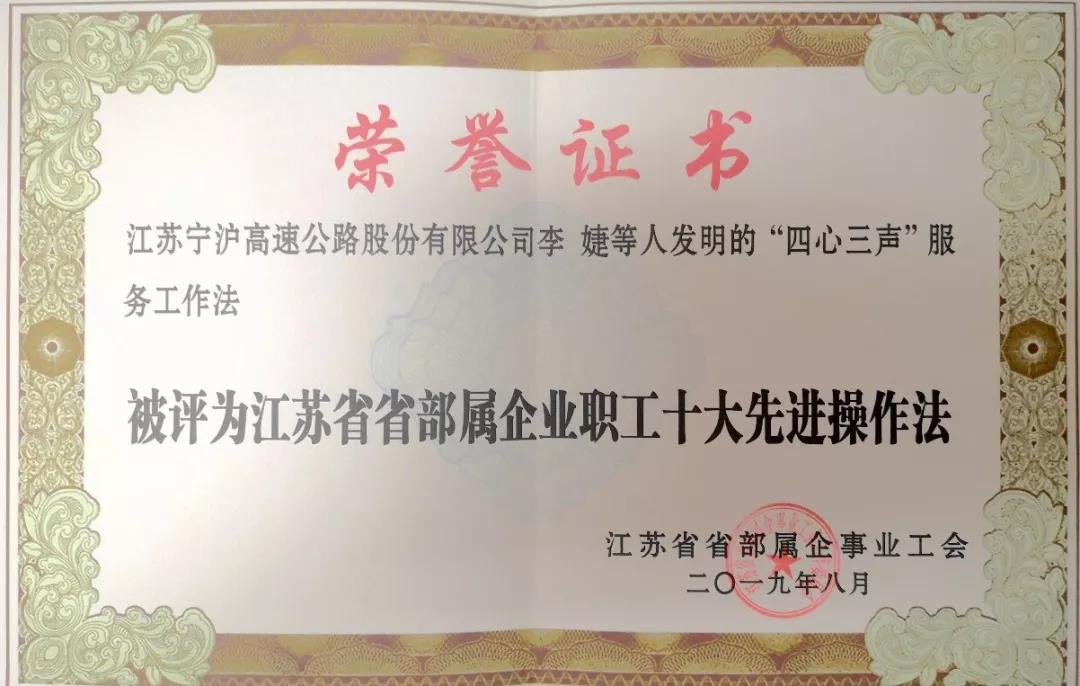 1567563168292014557.jpg 38.jpg