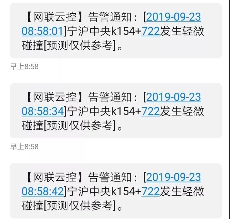 1569800781123084324.jpg 18.jpg