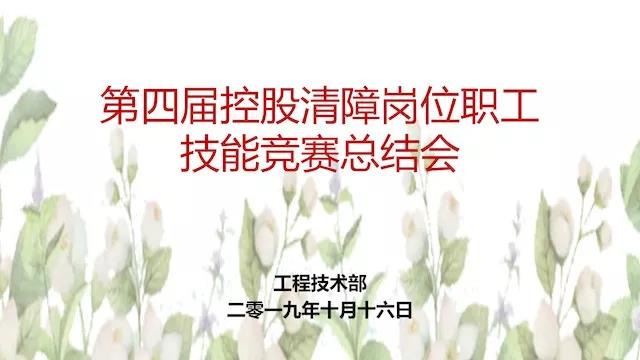 1571369058218044040.jpg 1571369058218044040.jpg