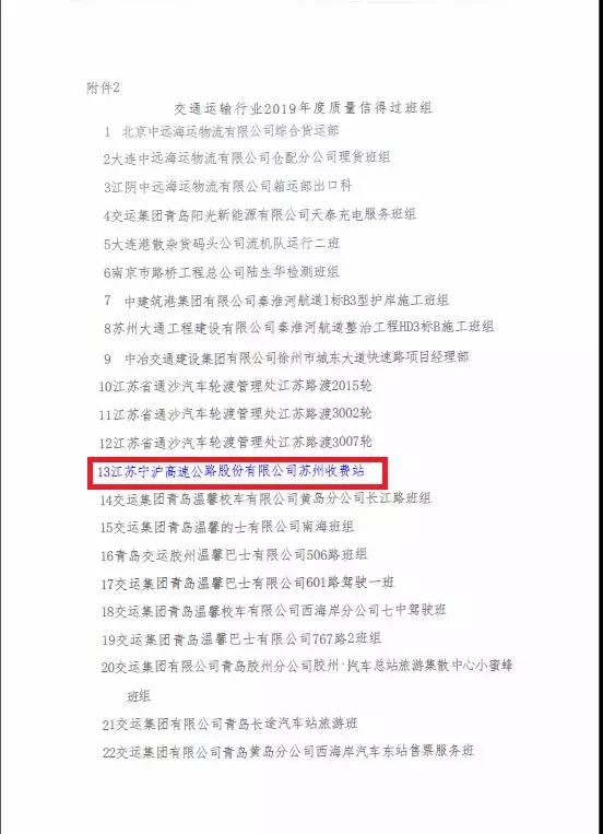 1576044633101092979.jpg 1576044633101092979.jpg