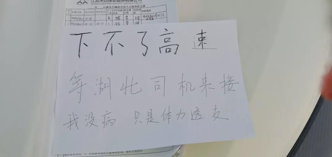 1581240184950036937.jpg 1581240184950036937.jpg