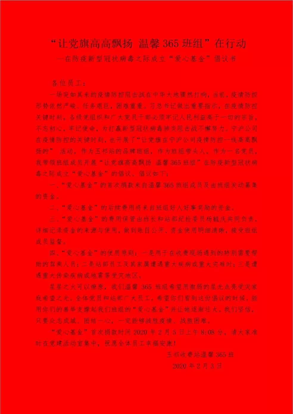 1581240294123036505.jpg 1581240294123036505.jpg