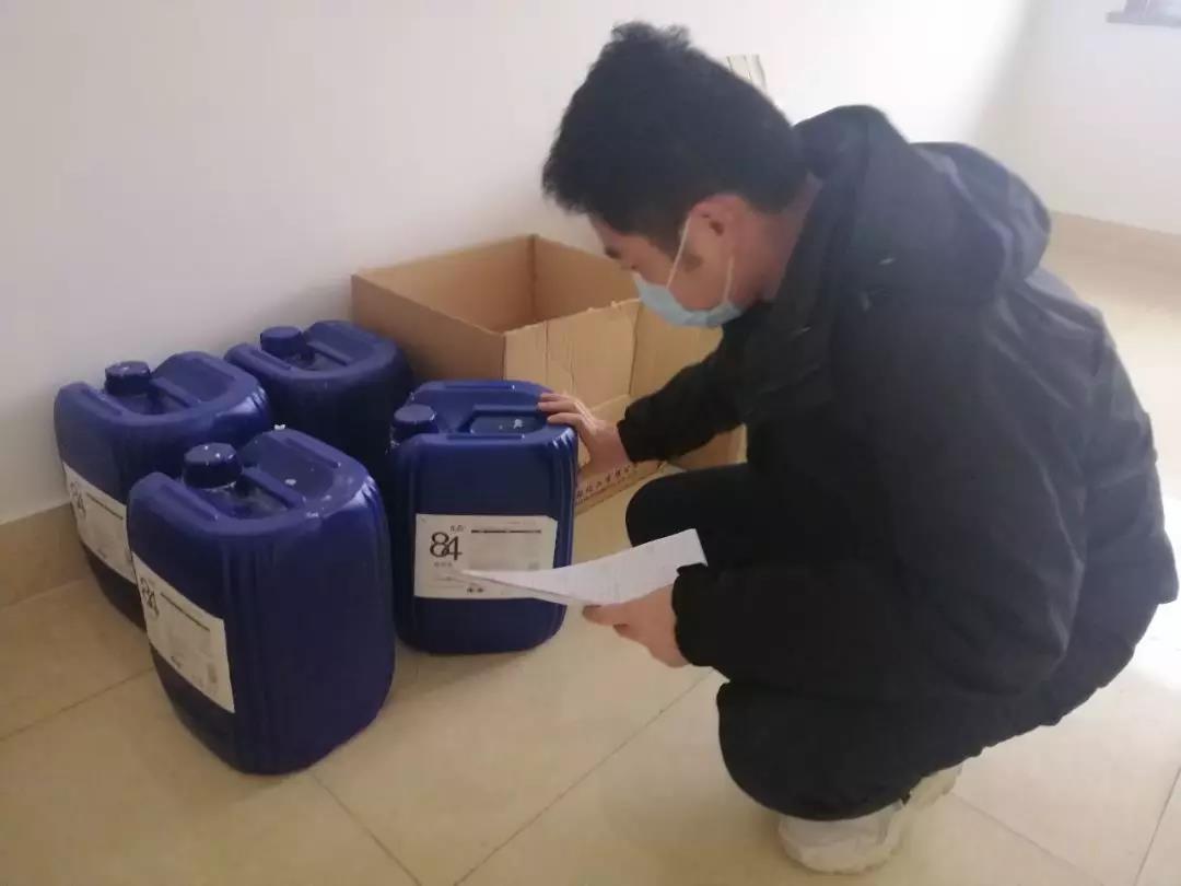 1582613219890063020.jpg 1582613219890063020.jpg