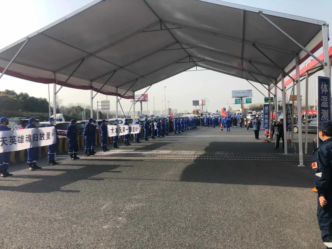 1582613997904069310.jpg 1582613997904069310.jpg