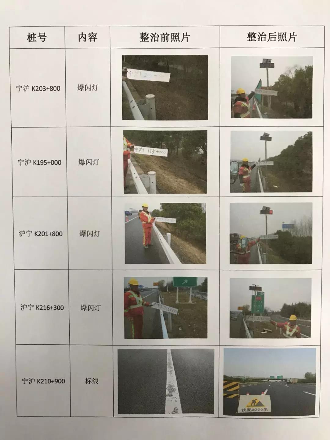 1582783582863001704.jpg 1582783582863001704.jpg