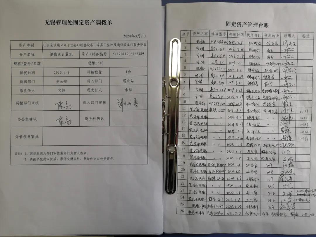 1585280326901054601.jpg 1585280326901054601.jpg