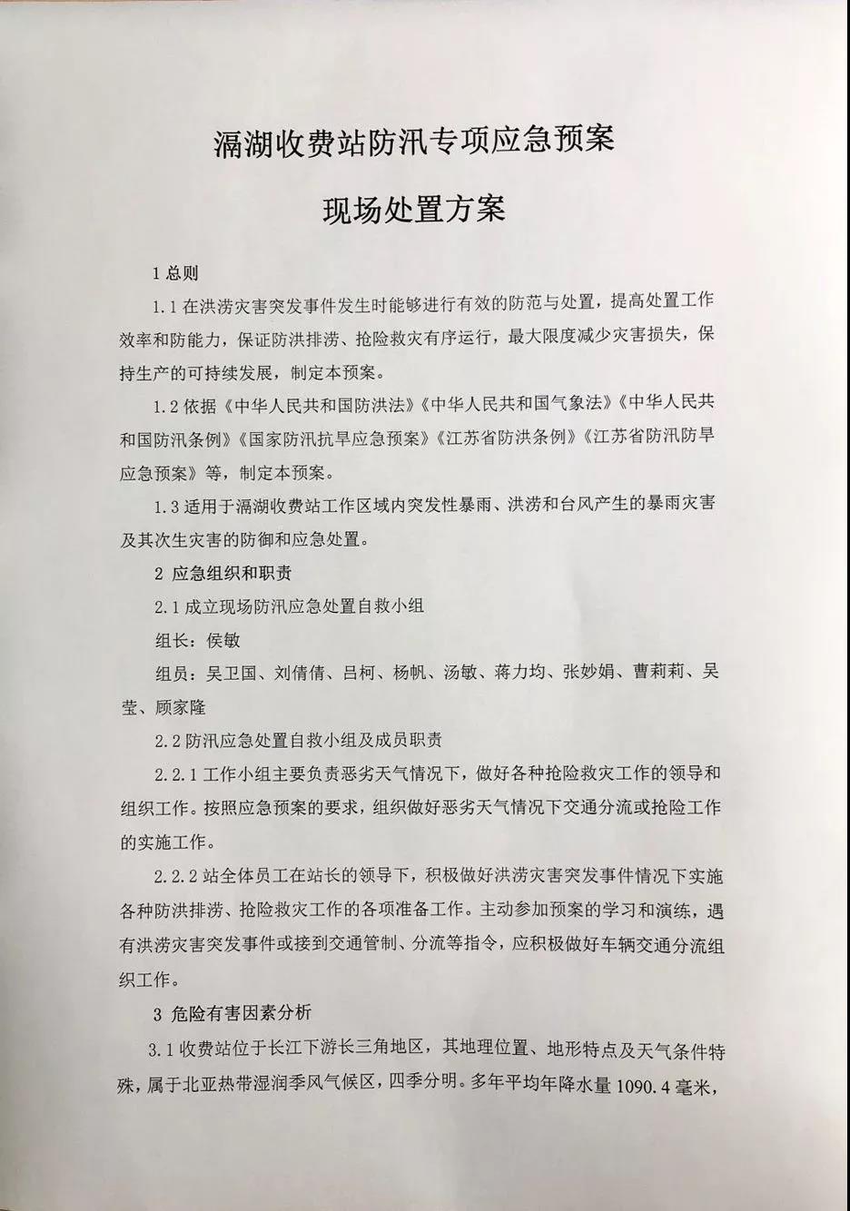 1586338884184087613.jpg 1586338884184087613.jpg