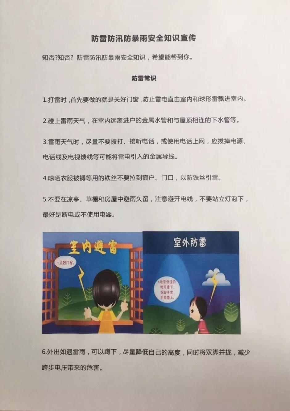 1586338942203047074.jpg 1586338942203047074.jpg