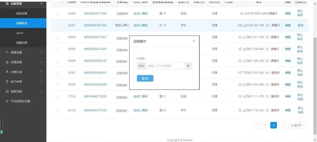 1586339765169078692.jpg 1586339765169078692.jpg