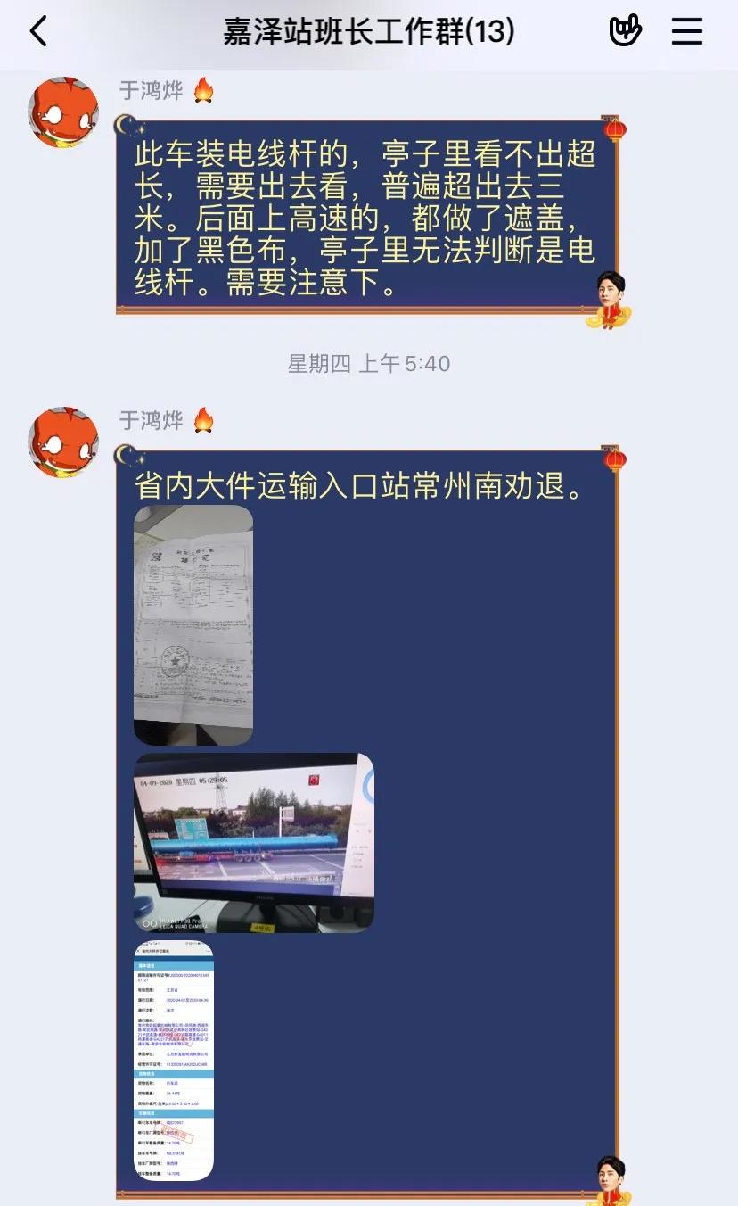 1587108209517025620.jpg 1587108209517025620.jpg