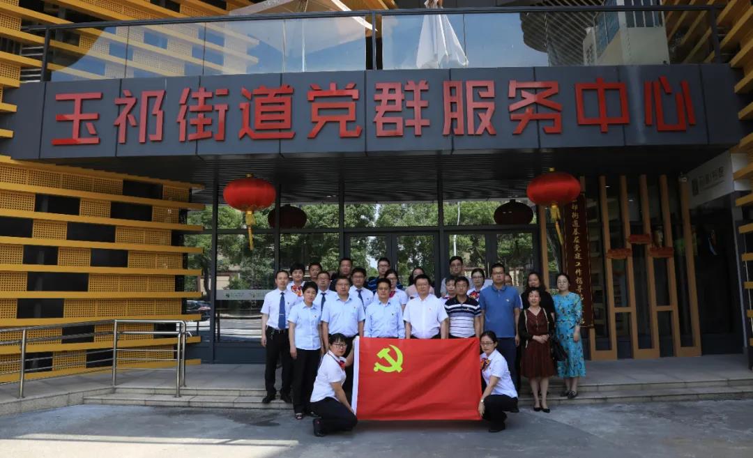 1590388145084040137.jpg 1590388145084040137.jpg