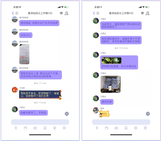 1594800573576014536.png 1594800573576014536.png