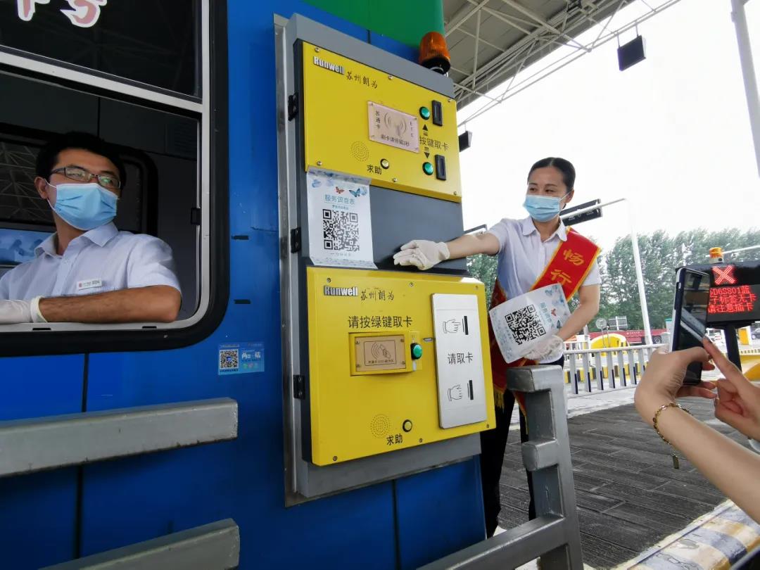 1594802591269033586.jpg 1594802591269033586.jpg