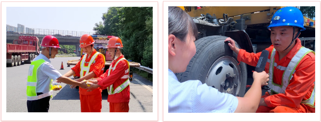 1597830582372027321.png 1597830582372027321.png