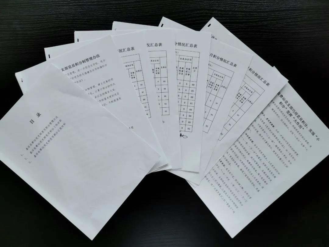 1599478419249009332.jpg 1599478419249009332.jpg