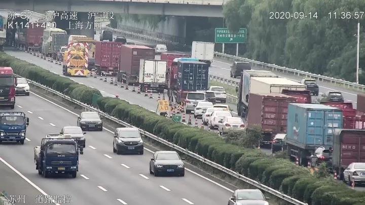 1600828020330028104.jpg 1600828020330028104.jpg