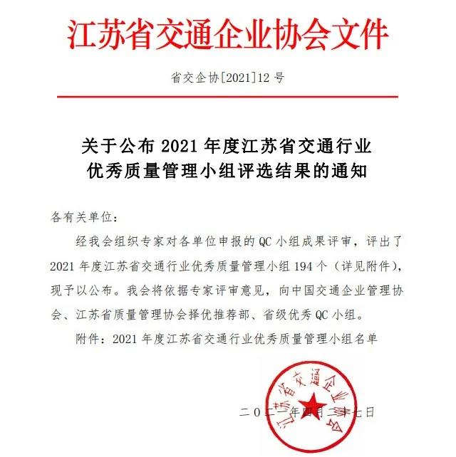 1621416789142072928.jpg 1621416789142072928.jpg