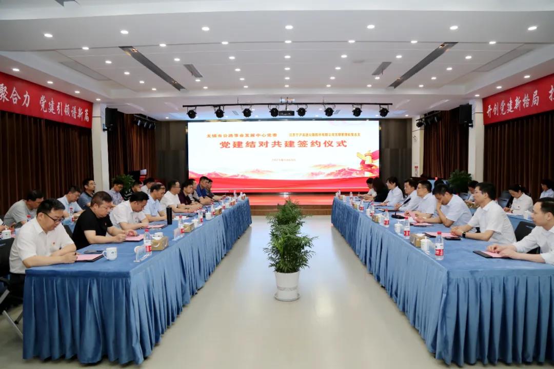 1624005285665096507.jpg 1624005285665096507.jpg