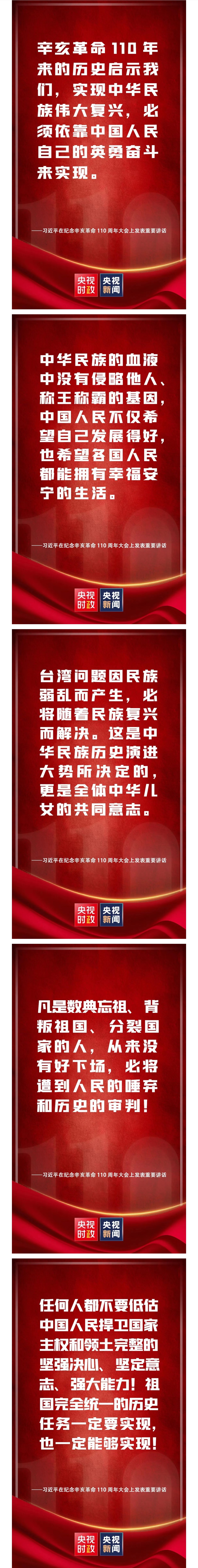 1634542797024080108.jpg 1634542797024080108.jpg