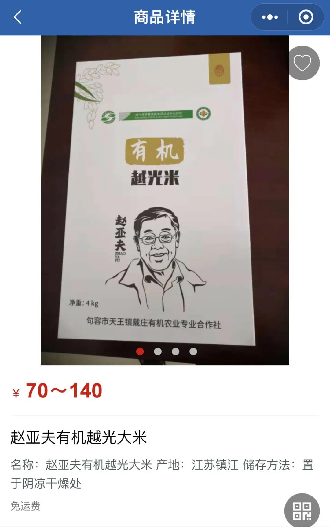 1635489673823039270.jpg 1635489673823039270.jpg