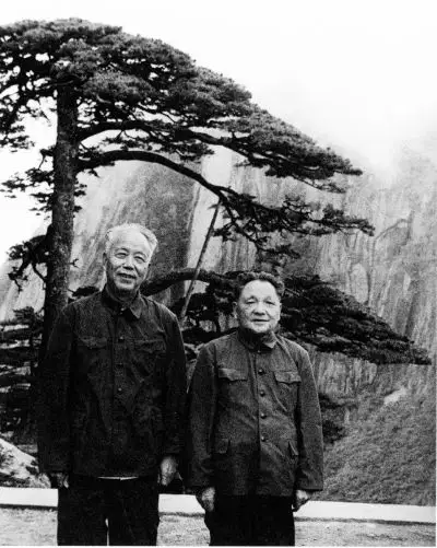 1657161828434021931.png 1657161828434021931.png