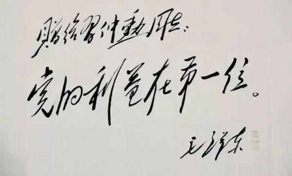 1658137915896079589.jpg 1658137915896079589.jpg