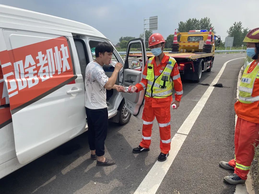 1660794972648094057.jpg 1660794972648094057.jpg