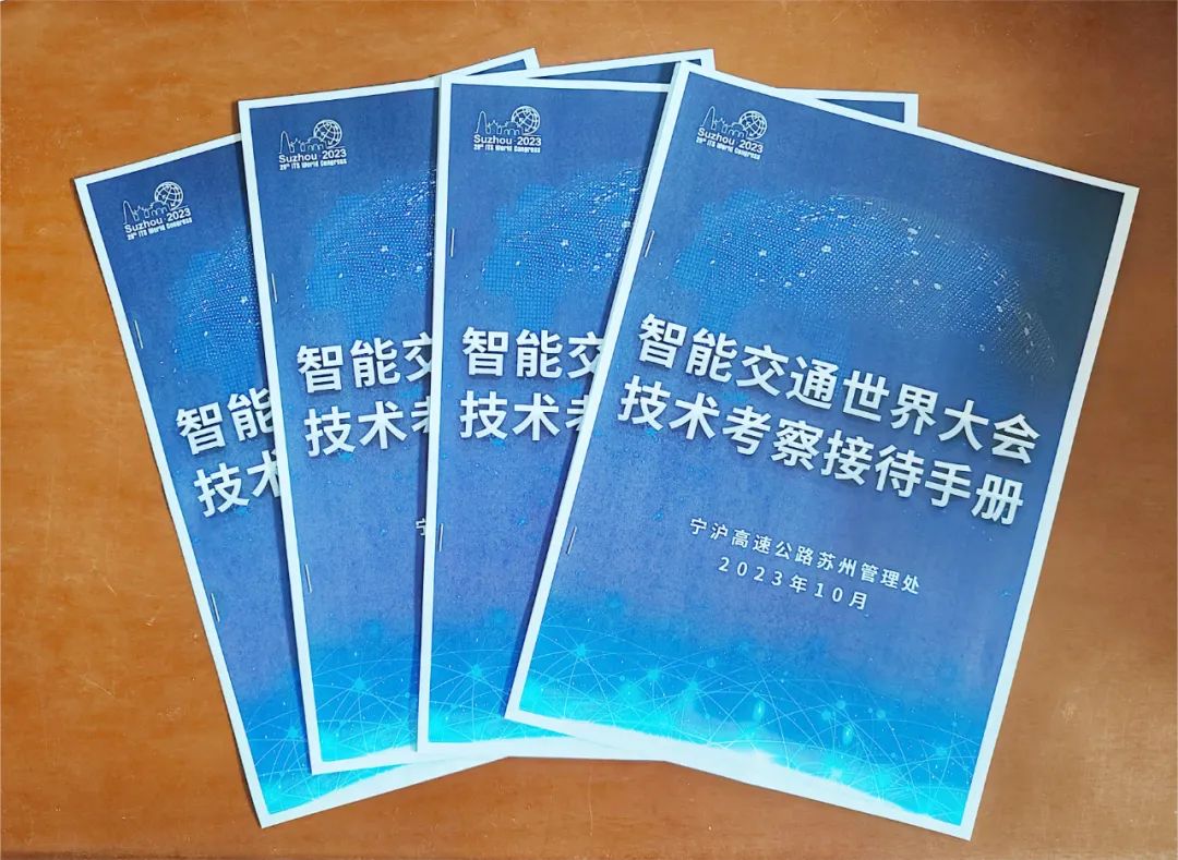 1697535632821095462.jpg 1697535632821095462.jpg