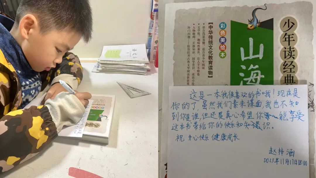 1700729646155097218.jpg 1700729646155097218.jpg