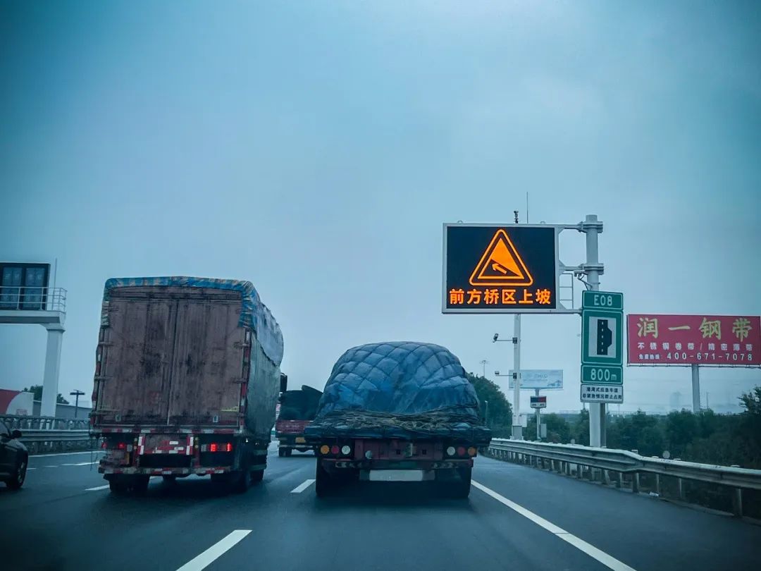 1701683520038059654.jpg 1701683520038059654.jpg