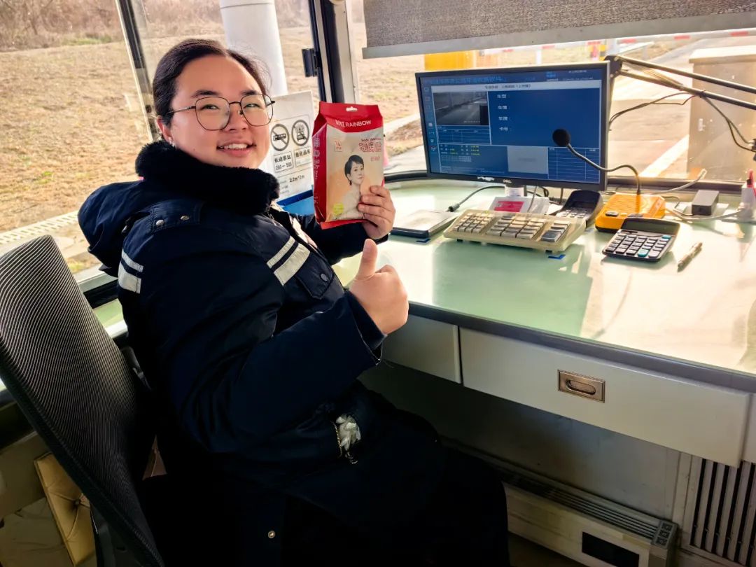 1705288178164059001.jpg 1705288178164059001.jpg