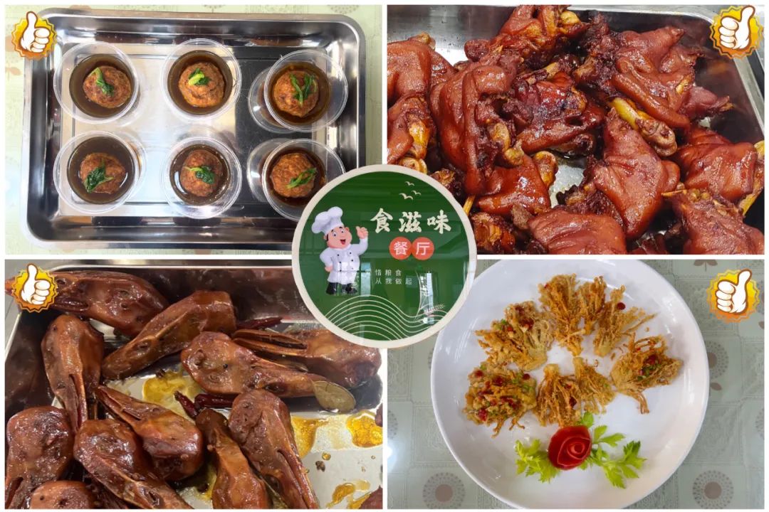 1705288935476067460.jpg 1705288935476067460.jpg