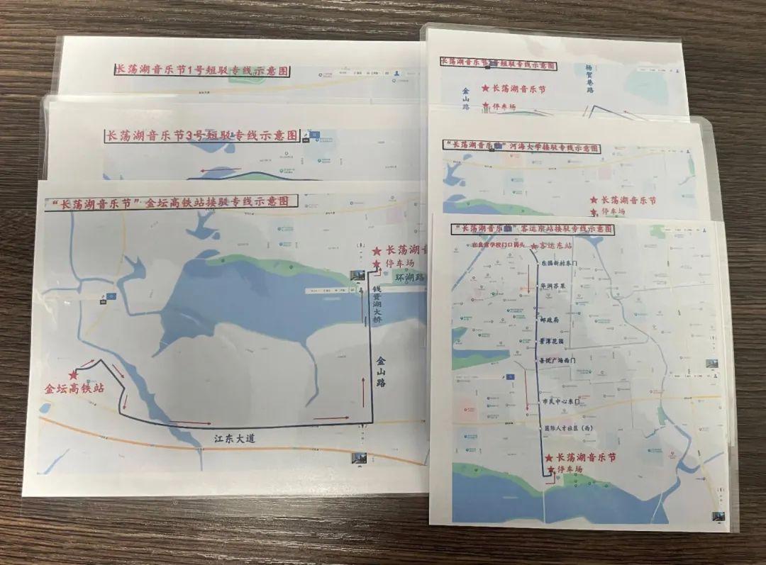 1711702711462041121.jpg 1711702711462041121.jpg