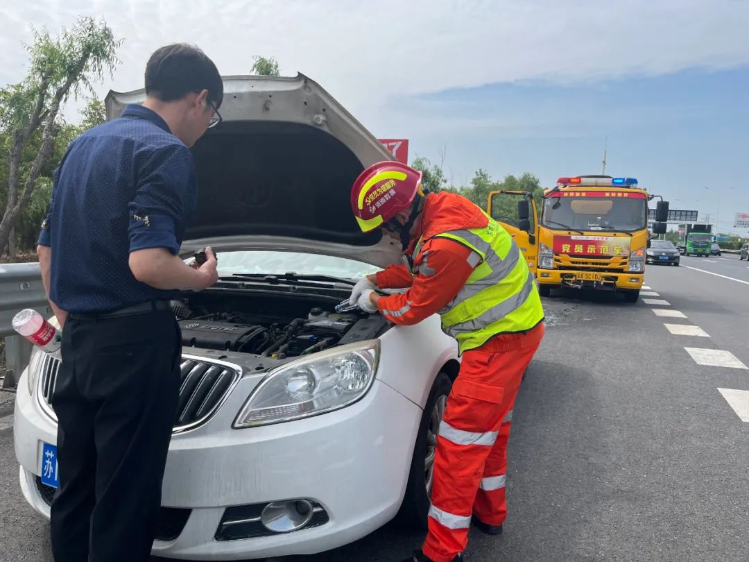 1716198360728066180.jpg 1716198360728066180.jpg